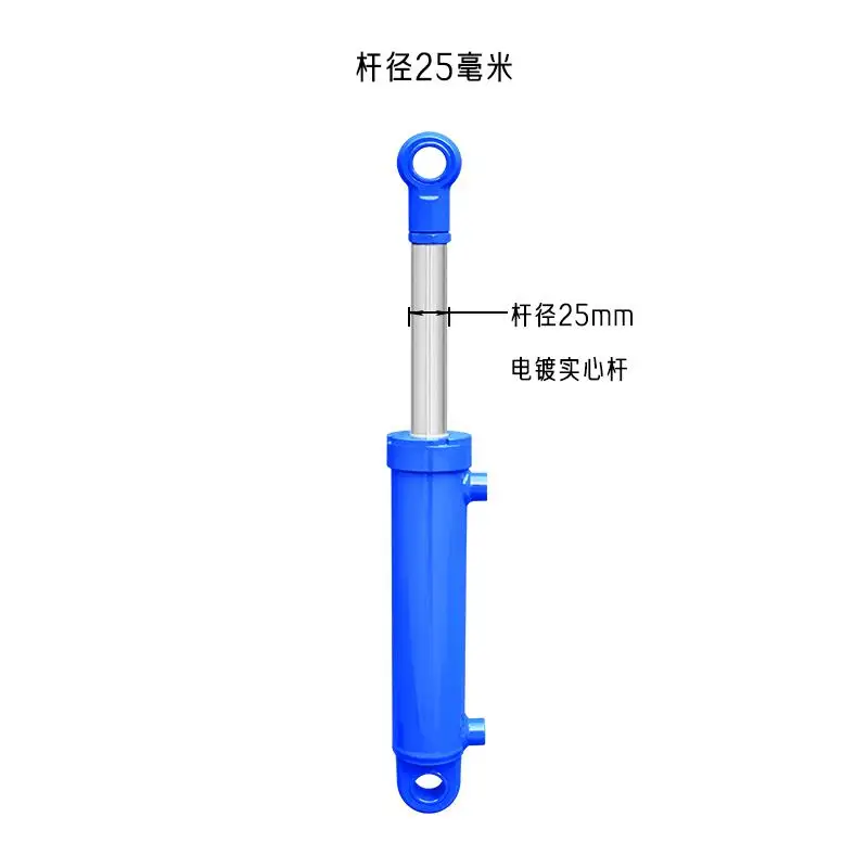 100-500Mm Travels Hydraulic Oil Cylinder Heavy Duty Bidirectional Lifting Small Wood Splitter 1/2 Tonnage Hydraulic Ram