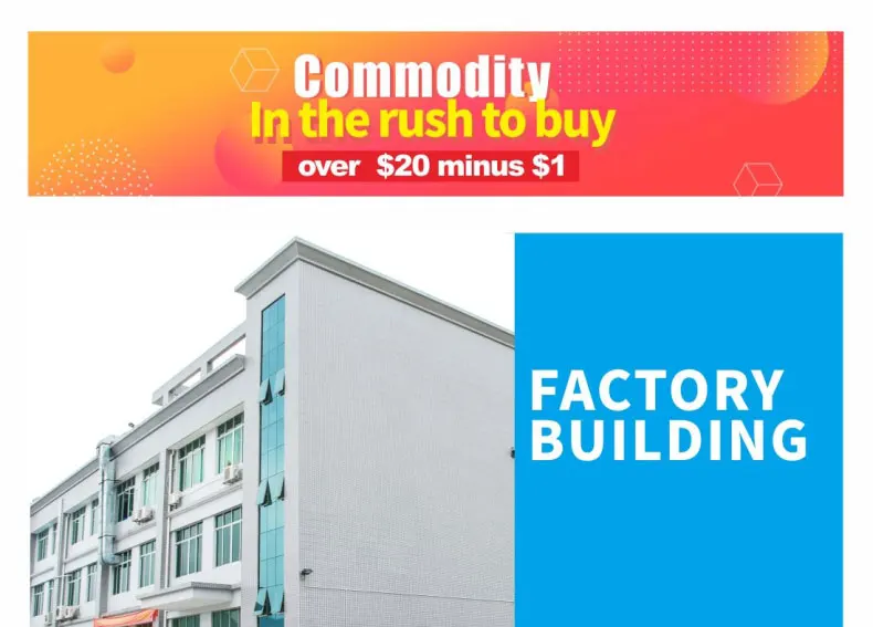 美容厂房详情2_01