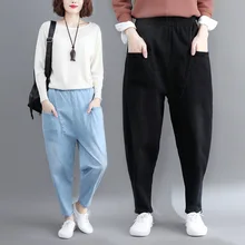 Осенние новые женские джинсы с эластичным поясом, женские свободные джинсовые брюки большого размера, повседневные женские брюки из потертой джинсовой ткани, шаровары с 9 точками