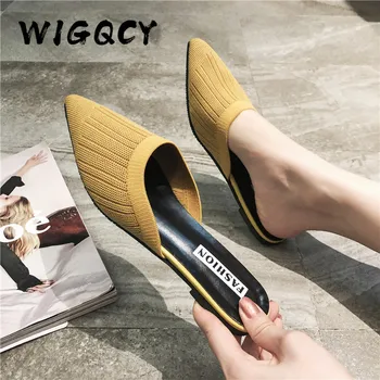 Women's Solid Toe-covered Pointed Mule Shoes