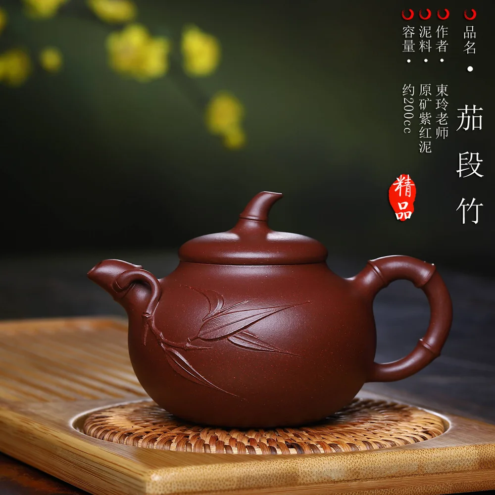 

Yixing Clay Teapot Masters Entirely Handmade Bamboo Joint Eggplant Segment Pot Raw Ore Purple Red Mud Clay Tea Pot Tea Set Whole