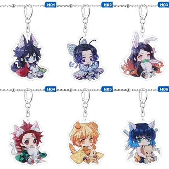 

1 Piece Anime Demon Slayer: Kimetsu No Yaiba Key Chains Two-sided Keychain Cosplay Acrylic Pendant Keyring