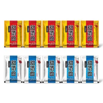 

5 Packs Chinese Sweet Rice Wine Fermentation Starter Leaven Powder Home Brewing K4UA