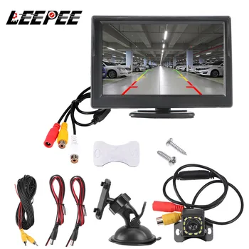

Car Reversing Rearview Backup Camera Rubber Cup + Bracket 5 Inch Car Parking Assistance Rear View Monitor Waterproof Infrared