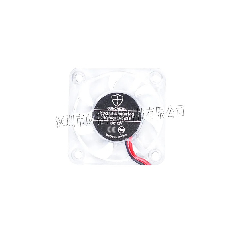 Ventilador de Refrigeração com Conduzido Transparente Pcs 4010 40x40x10 mm cc 5v 12v 24v 0.05a 2pcs - Imagem 5