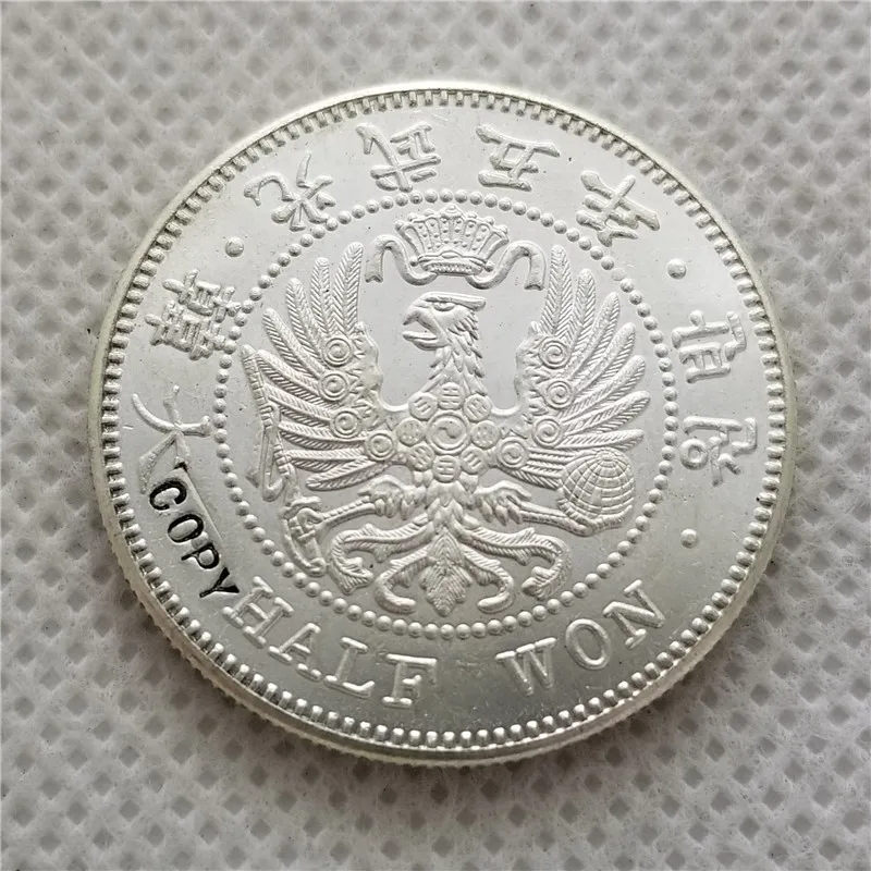 1901 Корея 1/2 выиграла копию монеты UNC | Дом и сад