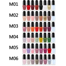 8 бутылок лака для ногтей комплект нетоксичный не раздражающий запах лак для ногтей на водной основе быстрый сухой лак для ногтей набор