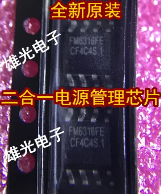 10 шт./лот FM6316FE ESOP8