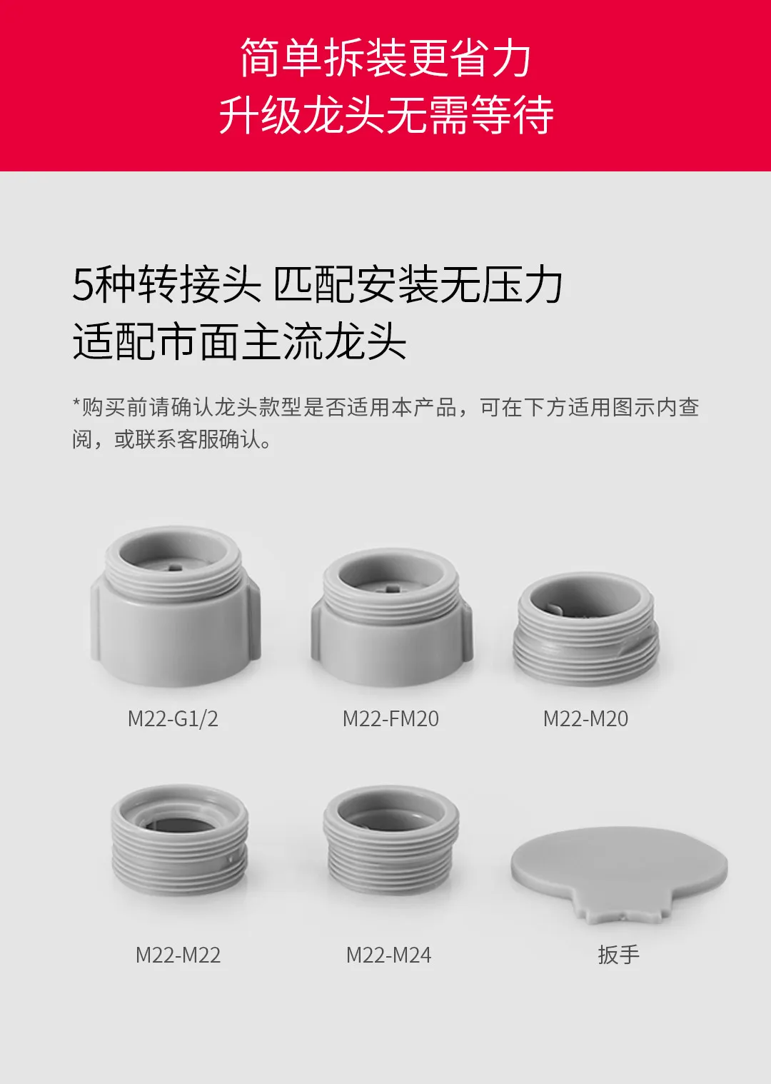 Xiaomi DABAI кухонный аэратор водный диффузор Bubbler цинковый сплав водосберегающая головка фильтра кран с форсункой соединитель двойной режим