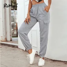 Romwe спортивные серые штаны с эластичным поясом и карманами сбоку, спортивные штаны со средней талией для фитнеса, пробежки, женские весенние осенние тренировочные штаны