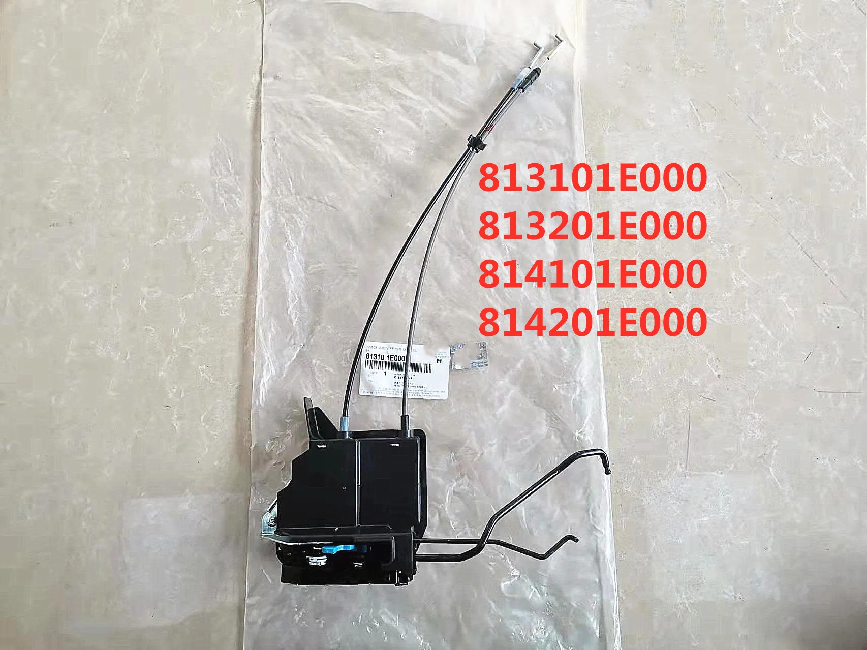 813101E000 813201E000 814101E000 814201E000 Car door lock block Door