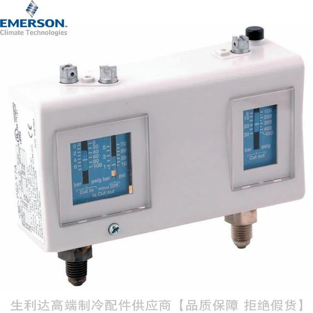 Emerson Dual Pressure Control 1/4 Male Flare 099038 PS2-A7A 49/65