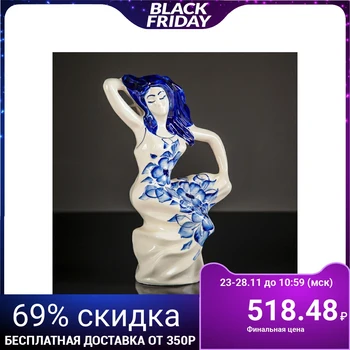 

Table vase "Victoria", painting, 35.5 cm 3163362