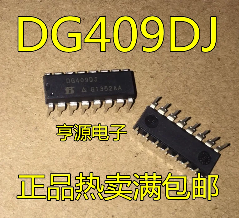 5 штук DG409DJ DG409 DIP16 | Автомобили и мотоциклы