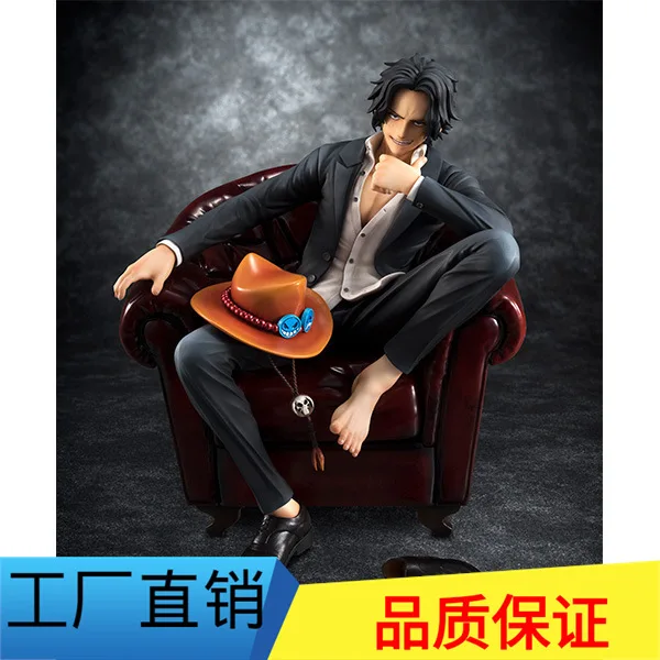

Man pin Baroque MegaHouse Navigation HNA King Pop SoC Fire Fists Ace Sofa