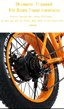 

R6 snowfield electric bicycle folding battery power Beach 20-inch lithium wide tire walking Fat Tire 48V new style