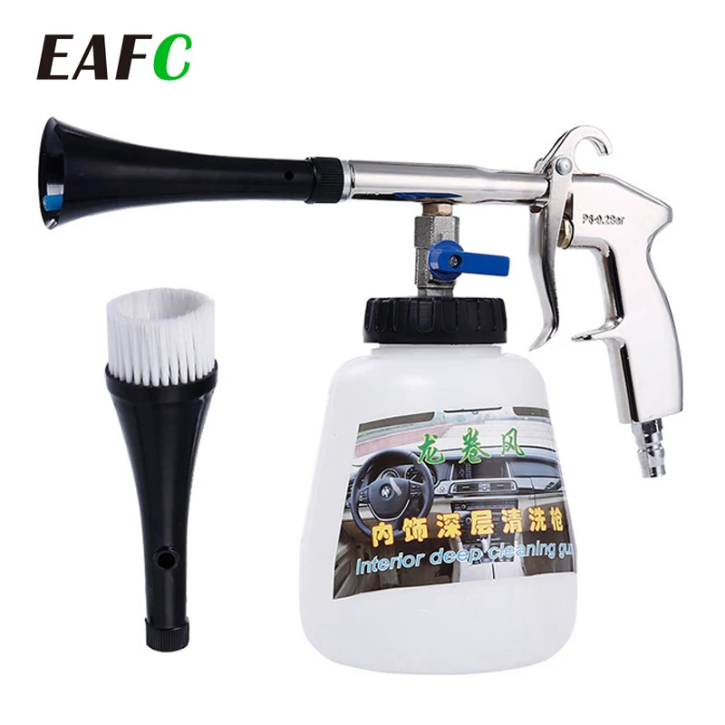 Pistolet à eau pour lavage de voiture, outil de nettoyage, pour nettoyage en profondeur et à sec, accessoires nettoyants, à haute pression, pour véhicule, à tornade