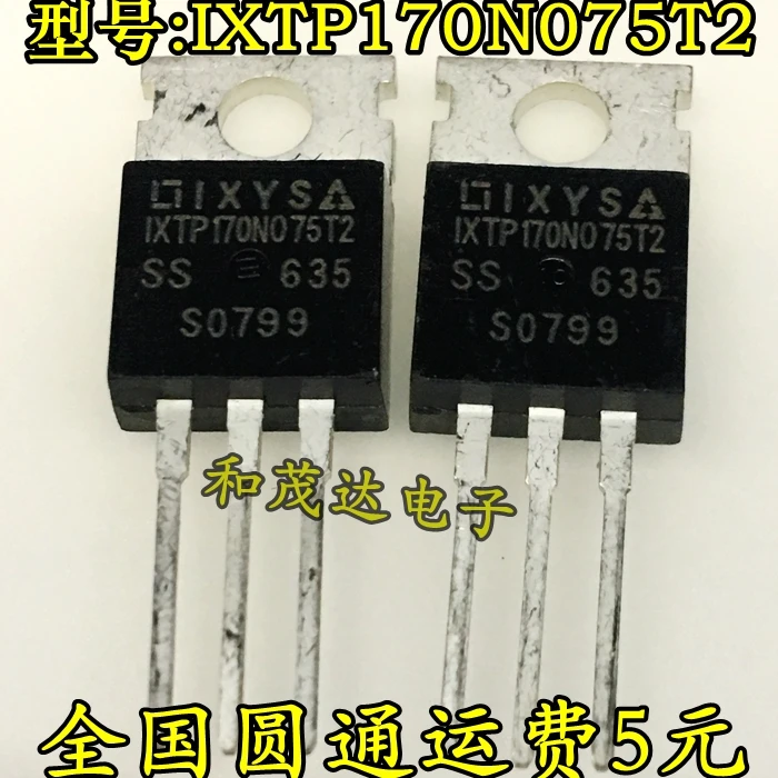 5 шт./лот IXTP170N075T2-220 75В 170A