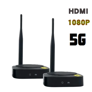 

5GHz Wireless Hdmi Transmitter Receiver 50M Wireless HDMI Extender Video Converter Wifi HDMI Sender 1080P 60Hz Full HD DVD To TV