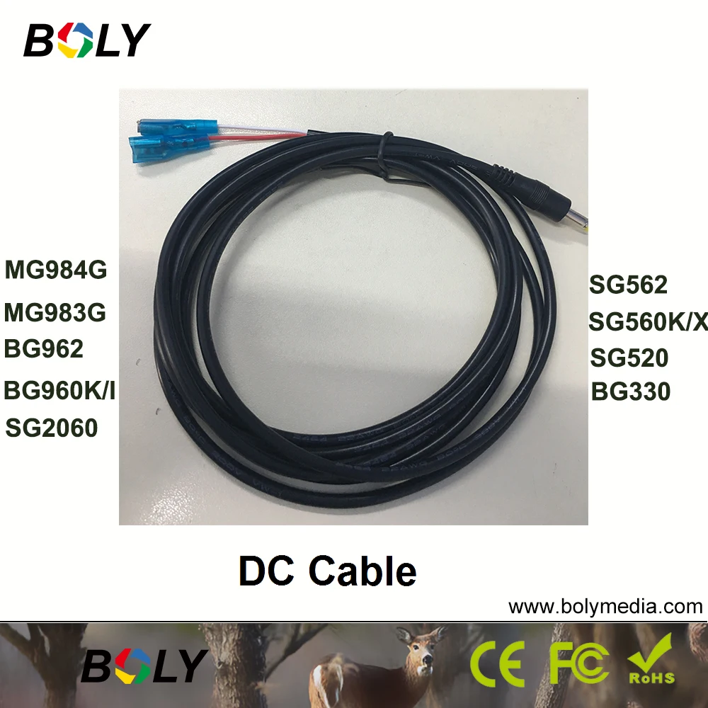 3pcs/set Boly Hunting Camera Accessories Power Cable 22AWG 1.46A 300V Suit For MG984G MG983G BG962 BG960K/I SG2060 SG562