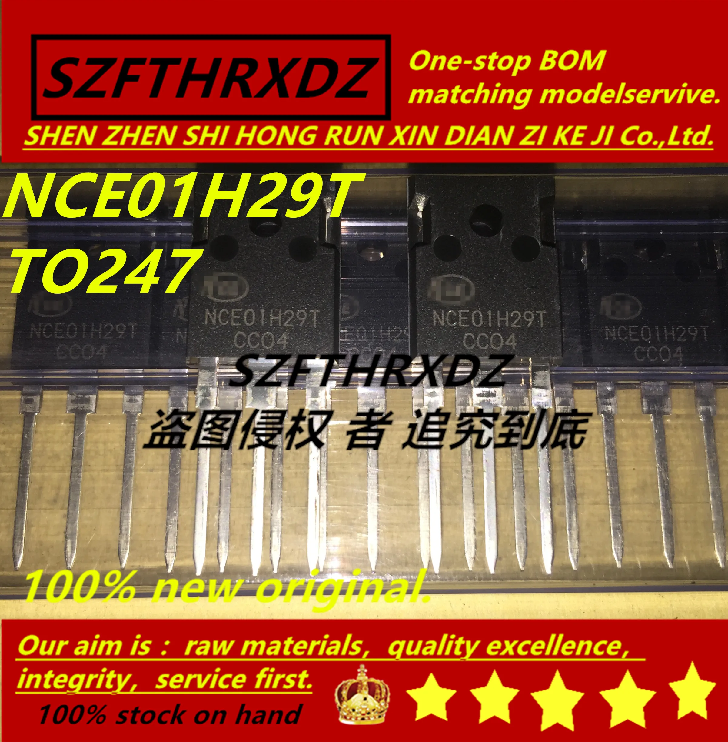 SZFTHRXDZ 100% Новый оригинальный (10 шт.-30 шт.) NCE01H29T 290A 100V TO247 | Обустройство дома