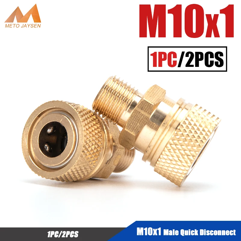 PCP Пейнтбол 8 мм M10x1 Мужская резьба БЫСТРОРАЗЪЕМНАЯ медная муфта розетки