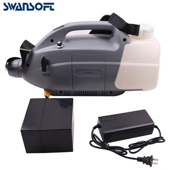 

Electro cordless sprayer Portable ULV garden sprayer automatic 4L 220V insecticide disinfection fogger machine for Garden Home