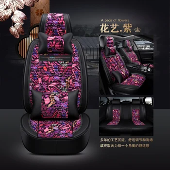 

KKYSYELVA Front Rear PU Leather Auto Universal Car Seat Covers Automobile seat cover Car Seat Cushion Set Interior Accessories