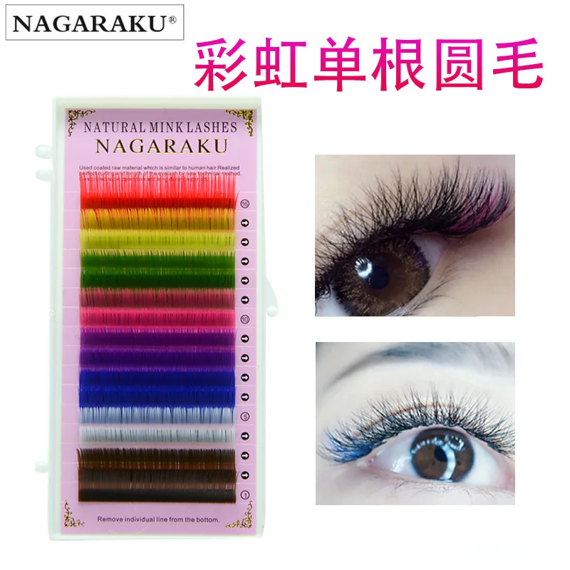 

Nagaraku Manufacturers Direct Selling Macarons Eight-Color Mixed Single Graft Eyelashes Densely Natural Planting False Eyelashes