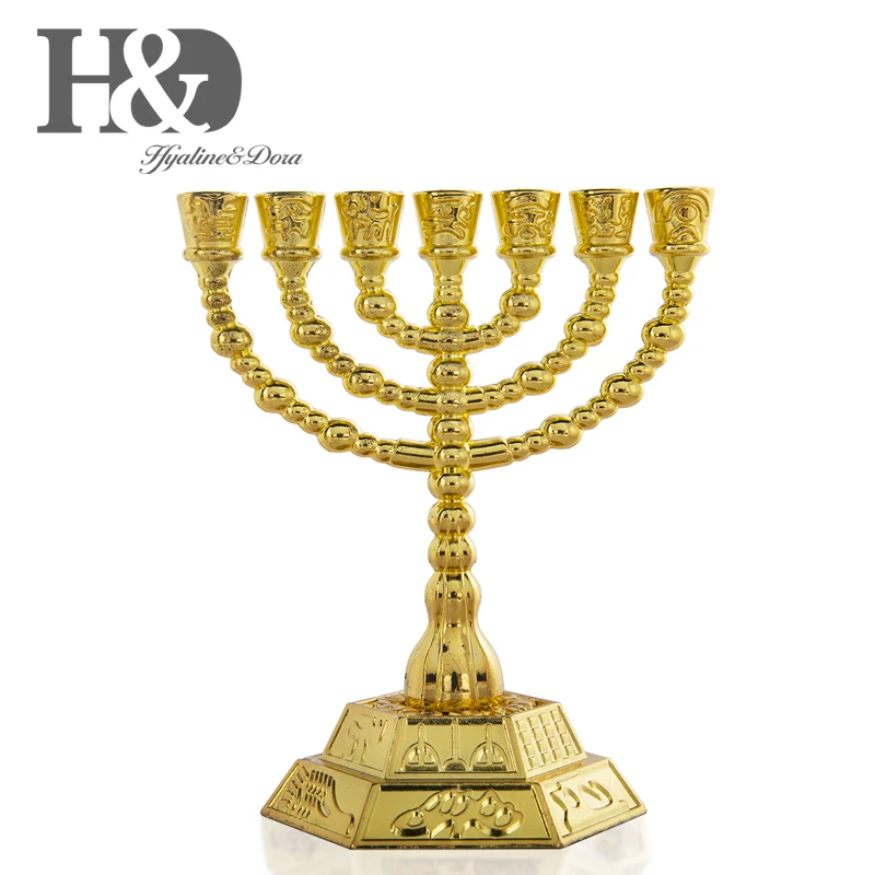 

H&D 12 Tribes of Israel Menorah Jerusalem Temple 7 Branch Jewish Hanukkah Decorative Candle Stick Holders Gold 4.3inch