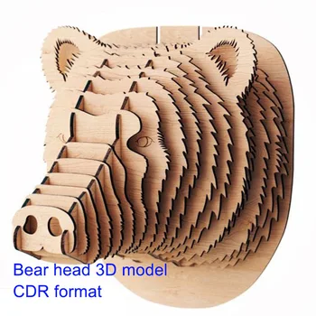 

Polar bear 3D model CNC laser cutting file CDR format file vector design drawing