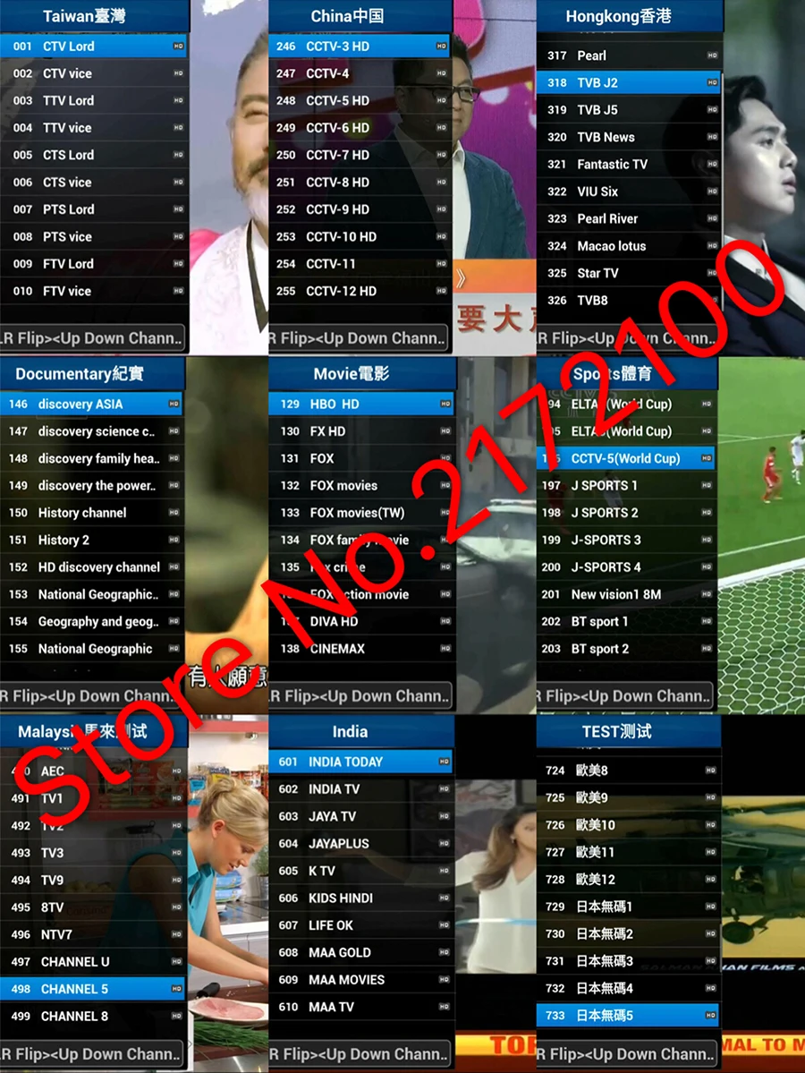  Unblock Tech TV BOX UBOX 4 OS version IPTV Android tv box Free LIVE SmartTV Box Bluetooth HD 4K 1G+