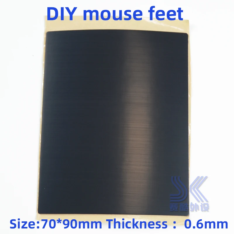 

1PCS DIY Mouse Skates mouse feet 3M materials 70*90mm free cut 0.6mm thickness Replace Other Gaming Mouse Foot Paste