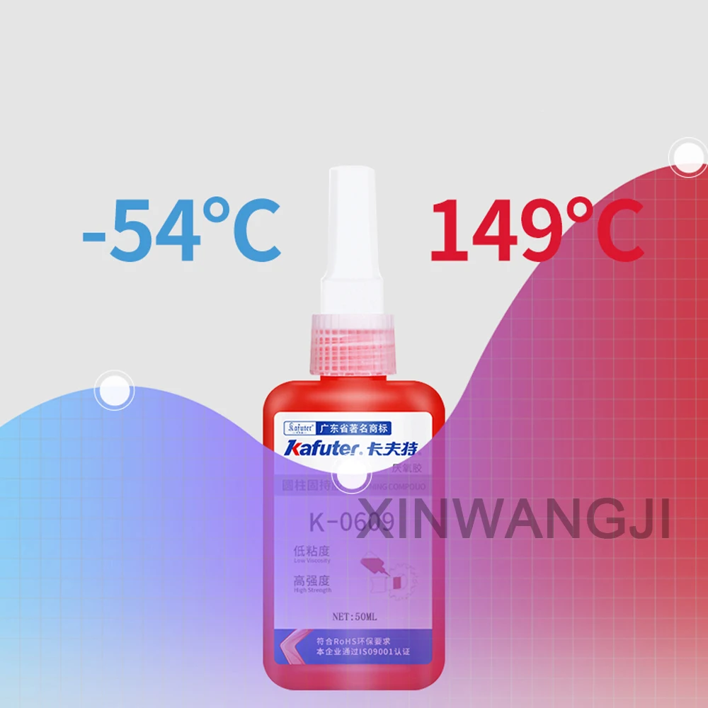 Kafuter K-0609 анаэробное клейкое уплотнение клей цилиндрический фиксированный клеевой подшипник Блокировка Анти-рыхлый сильный высокая термостойкость