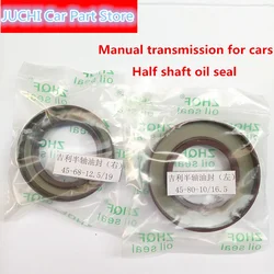 Car Manual Axle Shaft Oil Seal For Geely Emgrand 7 Ec7 EC7RV RS