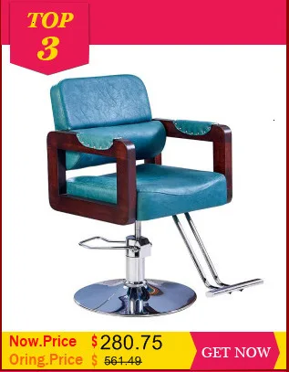 Stuhl волосы Schoonheidssalon макияж ногтей Красота Мебель Stoelen De Belleza Парикмахерская Салон Cadeira Barbearia парикмахерское кресло