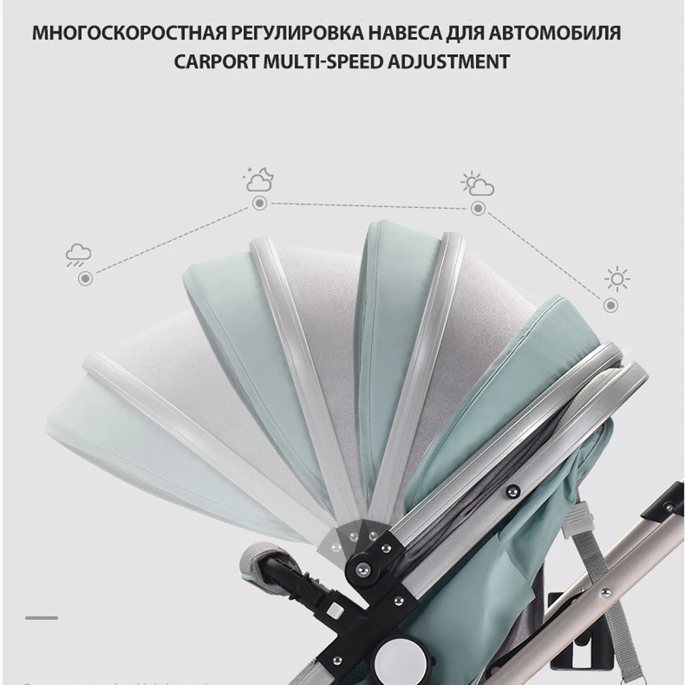Детская коляска 2 в 1 складсветильник многофункциональная легкая