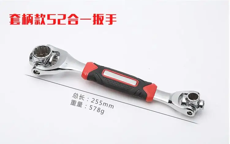 8 in 1 multi Ratchet Socket wrench 8mm-21mm Two head with Spline Bolts Universal Torx 360 degrees Car Bicycle Repair Toolset - Цвет: 7