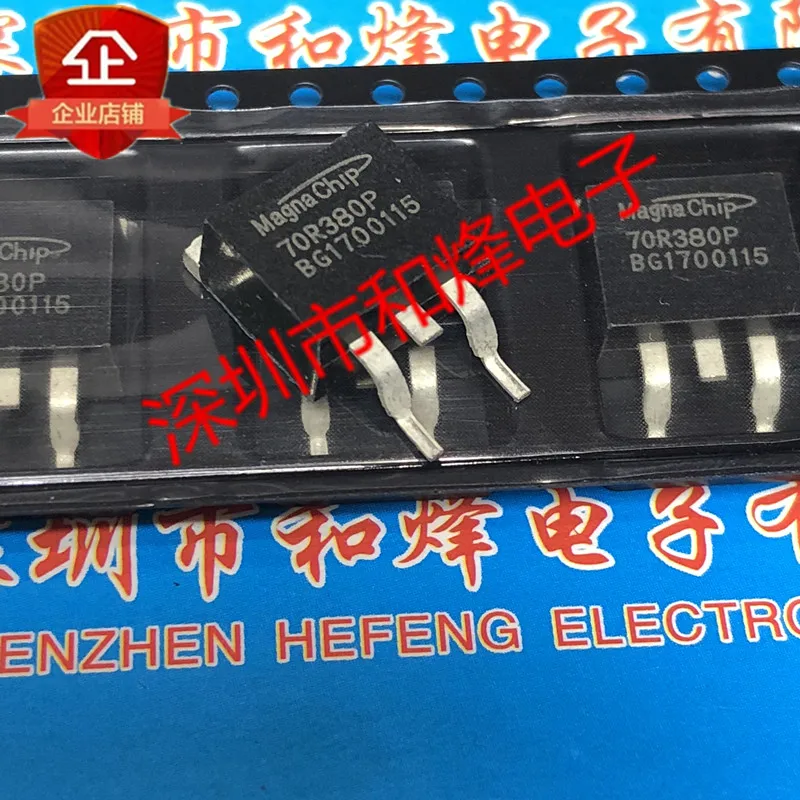 

10 шт. 70R380P MME70R380P TO-263 750V 11A