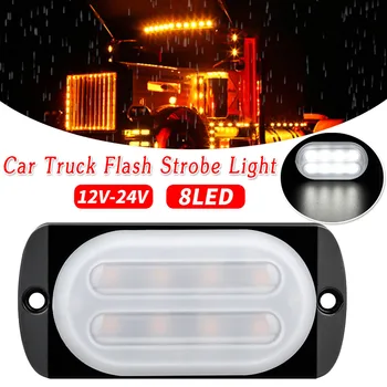 

White Signal Light 24W 12-24V Flash Shockproof Lamp Bulb Replacement Parts