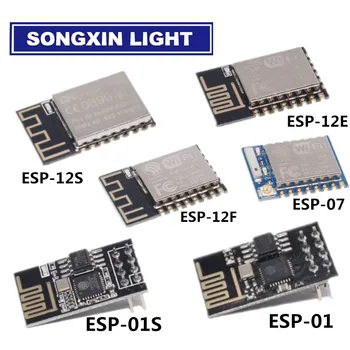 

100PCS ESP8266 ESP-01 ESP-01S ESP-07 ESP-12 ESP-12E ESP-12F serial WIFI wireless module wireless transceiver