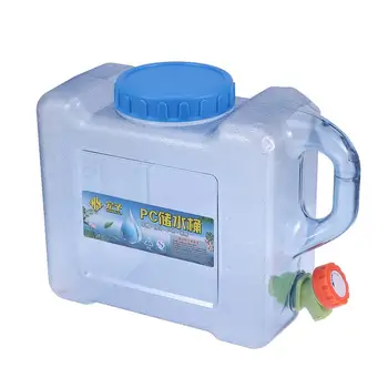

1pc Portable Water Storage Bucket Convenient Water Tank Home Water Storage Container For Camping Outdoor Self-Driving (5L)