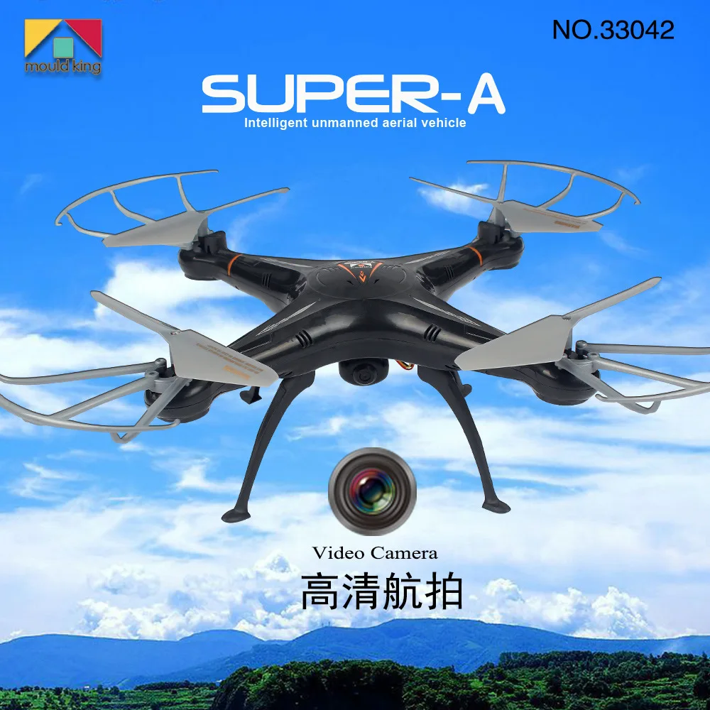 

Yuxing Super a Quadcopter High-definition Aerial Photography with a Key Return Remote Control Aircraft Airplane Model Toy