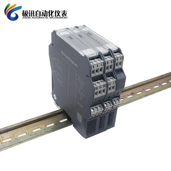 

signal isolators 4-20mA One in two out allocationPassive distribution module to 0-10V5V DC transmitter
