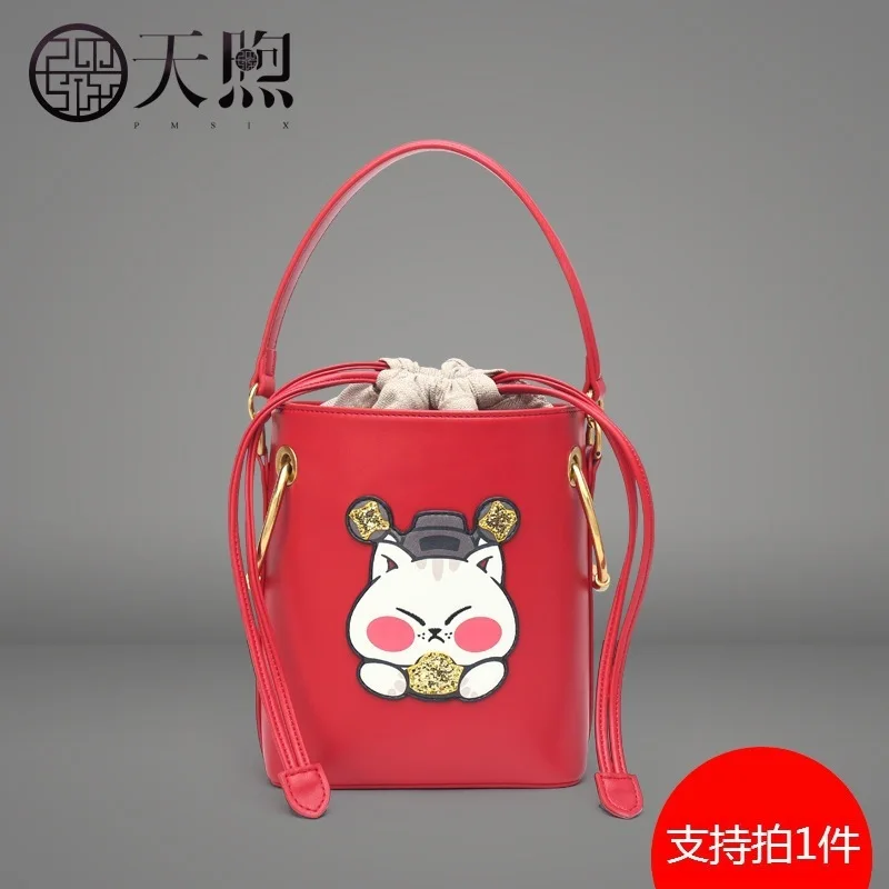 

Designer Xiaozhong Creativity Bucket Bag Female Embroidery Personality Portable Broadband Single Shoulder Bag Red Slung Small