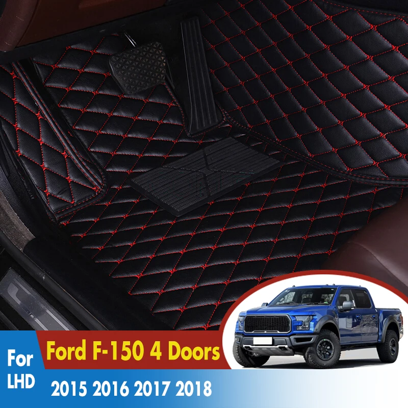 Car Carpets Auto Leather Rugs Dash Mats Interior Decor Car Floor Mats