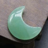 Green Aventurine