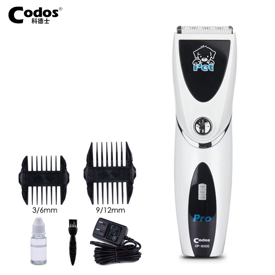 codos clipper blades