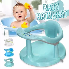 

Hot Selling Baby Bath Seat, Suction Chair, Anti-Slip Round Edge Safe Arm Back Rest Easy Install Removal Bathtub Chair