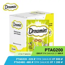 Лакомство для кошек Dreamies подушечки с уткой, 6 шт по 60г Лакомство для кошек Dreamies подушечки с уткой, 6 шт по 60г